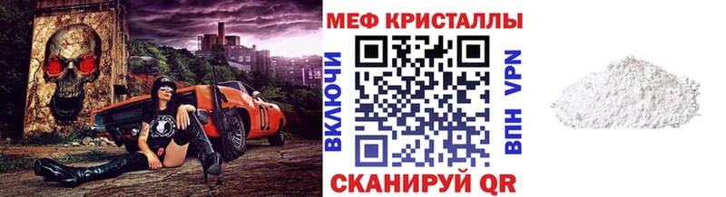 Где можно купить наркотики Южно-Сухокумск Гашиш  Бошки Шишки  Cocaine  Меф 