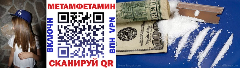 АМФ Розовый  Южно-Сухокумск 