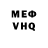 АМФЕТАМИН VHQ Rudy Perez