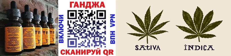 купить наркотик  Южно-Сухокумск  Печенье с ТГК конопля 