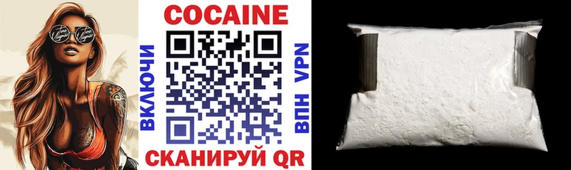 blacksprut зеркало  Южно-Сухокумск  COCAIN Боливия  где продают  