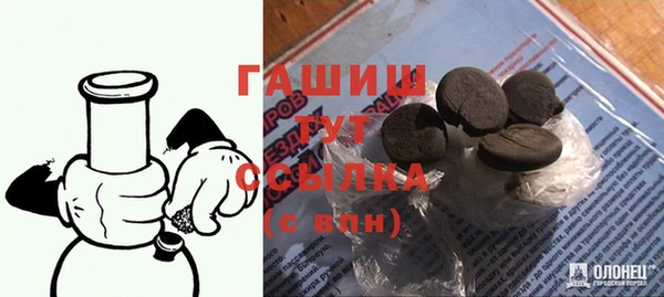 меф Богданович
