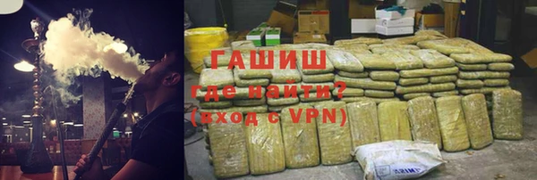 mdpv Бронницы