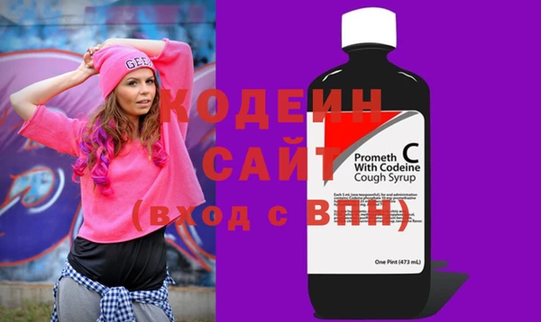 гидропоника Бугульма