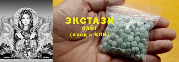 mdpv Бронницы