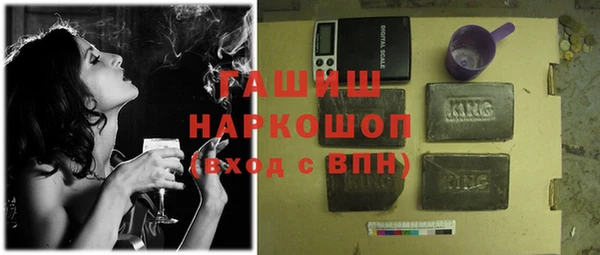 гидропоника Бугульма