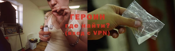 гидропоника Бугульма