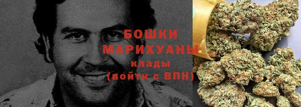 mdpv Бронницы