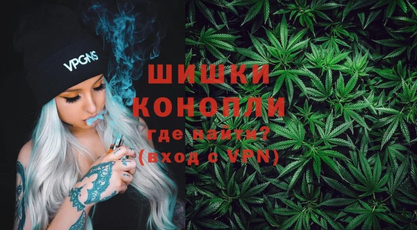 mdpv Бронницы