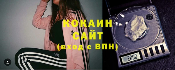 гидропоника Бугульма