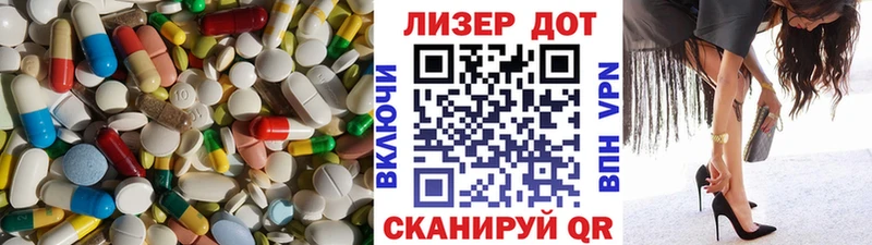 LSD-25 экстази кислота  Южно-Сухокумск 